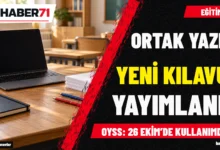 OYSS okul geneli sınav işlemleri 26 Ekim OYSS okul geneli sınav işlemleri 26 Ekim’de başlıyor — Haber71 kapağı